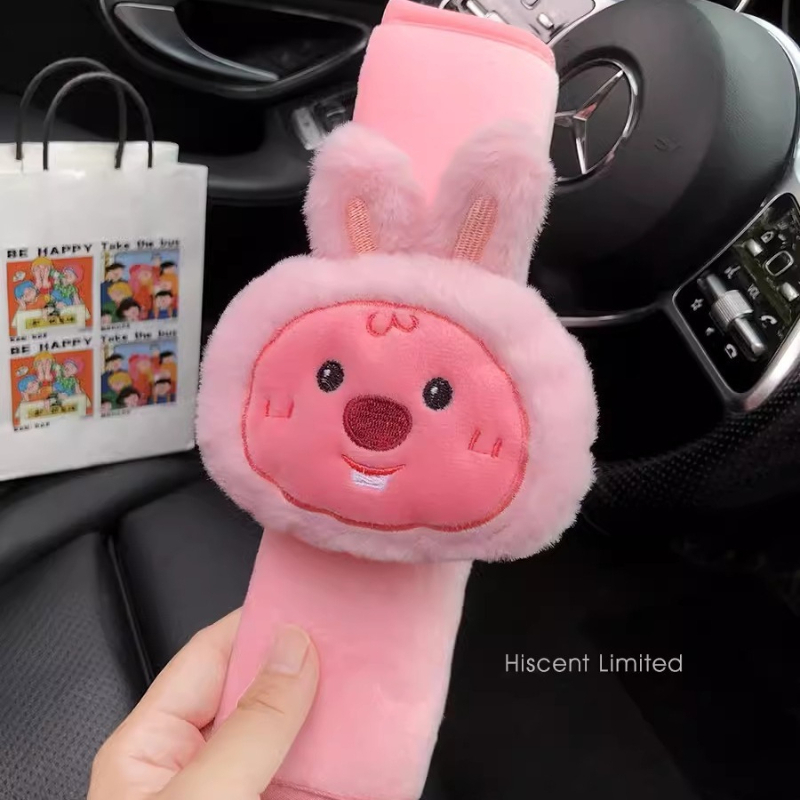 Peluche di un simpatico castor - Shoulder Pad Set In recensione e prezzo