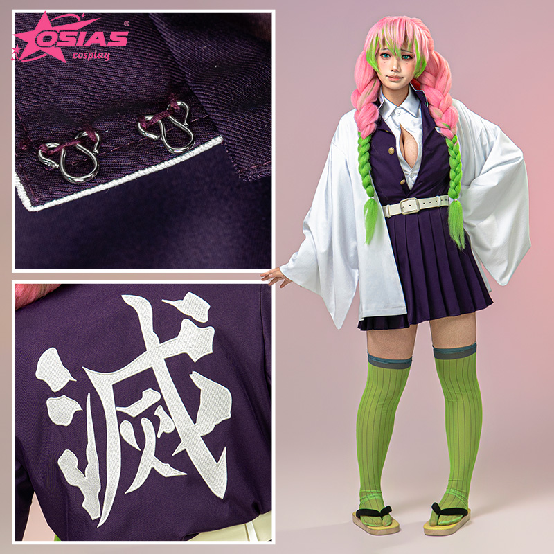 Costume cosplay da donna OSIAS - Shoulder Pad Set In recensione e prezzo