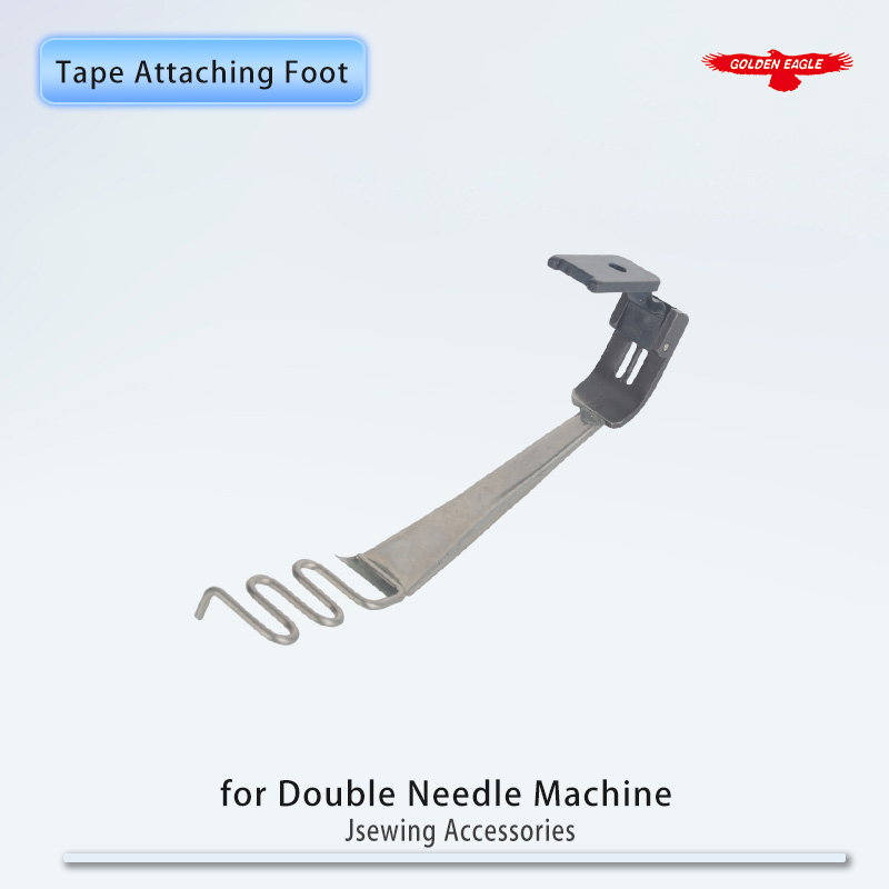 DY403 (F524) Piede di fissaggi - Twin Needle Stretch recensione e prezzo