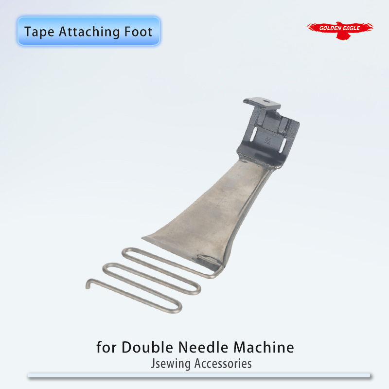 DY403 (F524) Piede di fissaggi - Twin Needle Stretch recensione e prezzo