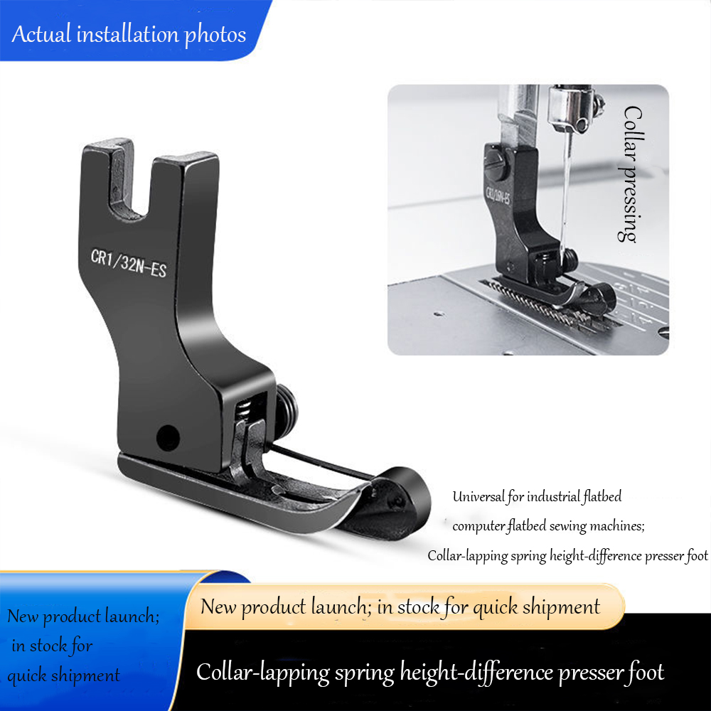 Piedino pressore alto-basso in - Textile Sewing Machine recensione e prezzo