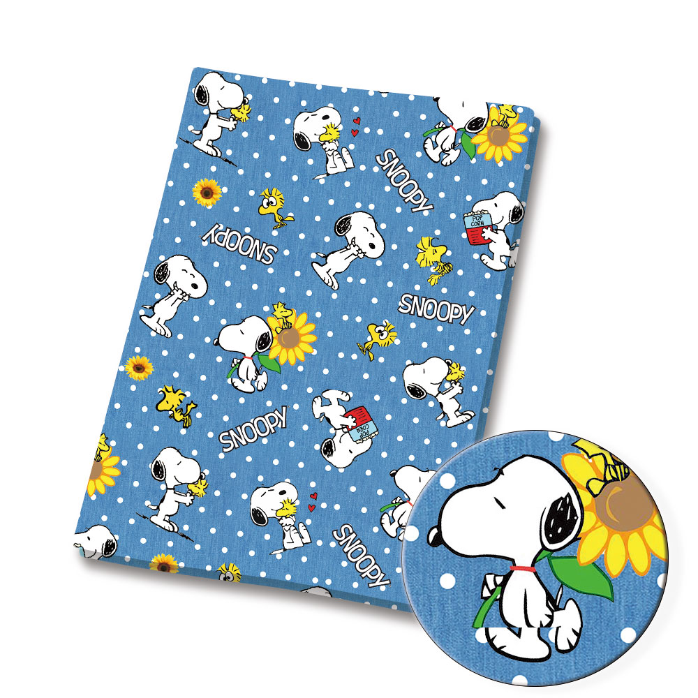Tessuto Snoopy TAKARA TOMY 140 - Sewing In Textile recensione e prezzo