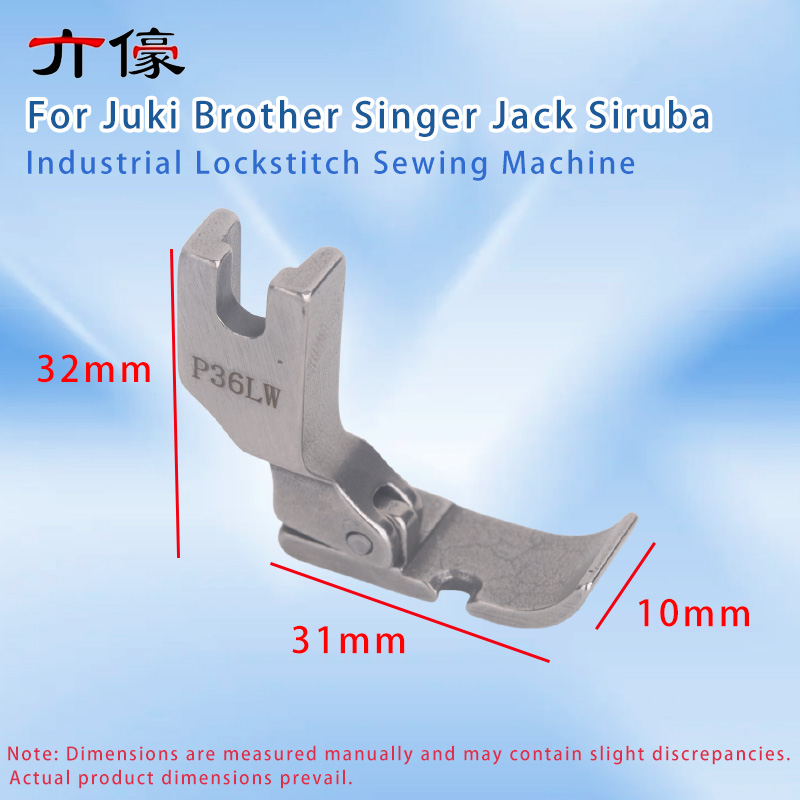P36W P36LW Piede largo Piedini - Zipper Foot Presser recensione e prezzo
