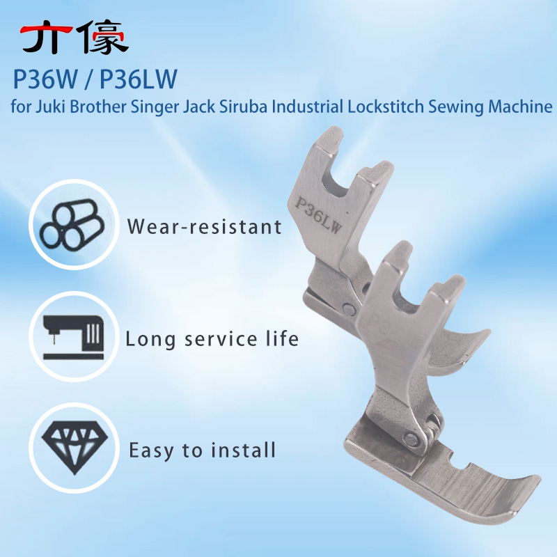 P36W P36LW Piede largo Piedini - Zipper Foot Presser recensione e prezzo