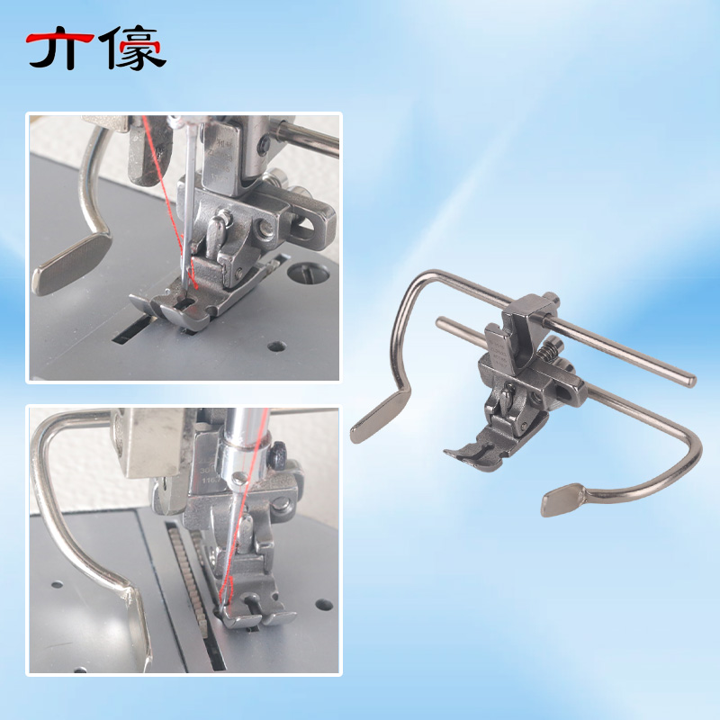 F88 6-in-1 Multifunzionale Reg - Zipper Foot Presser recensione e prezzo