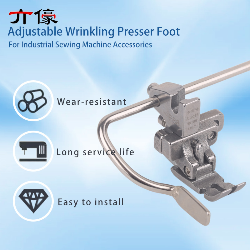 F88 6-in-1 Multifunzionale Reg - Zipper Foot Presser recensione e prezzo